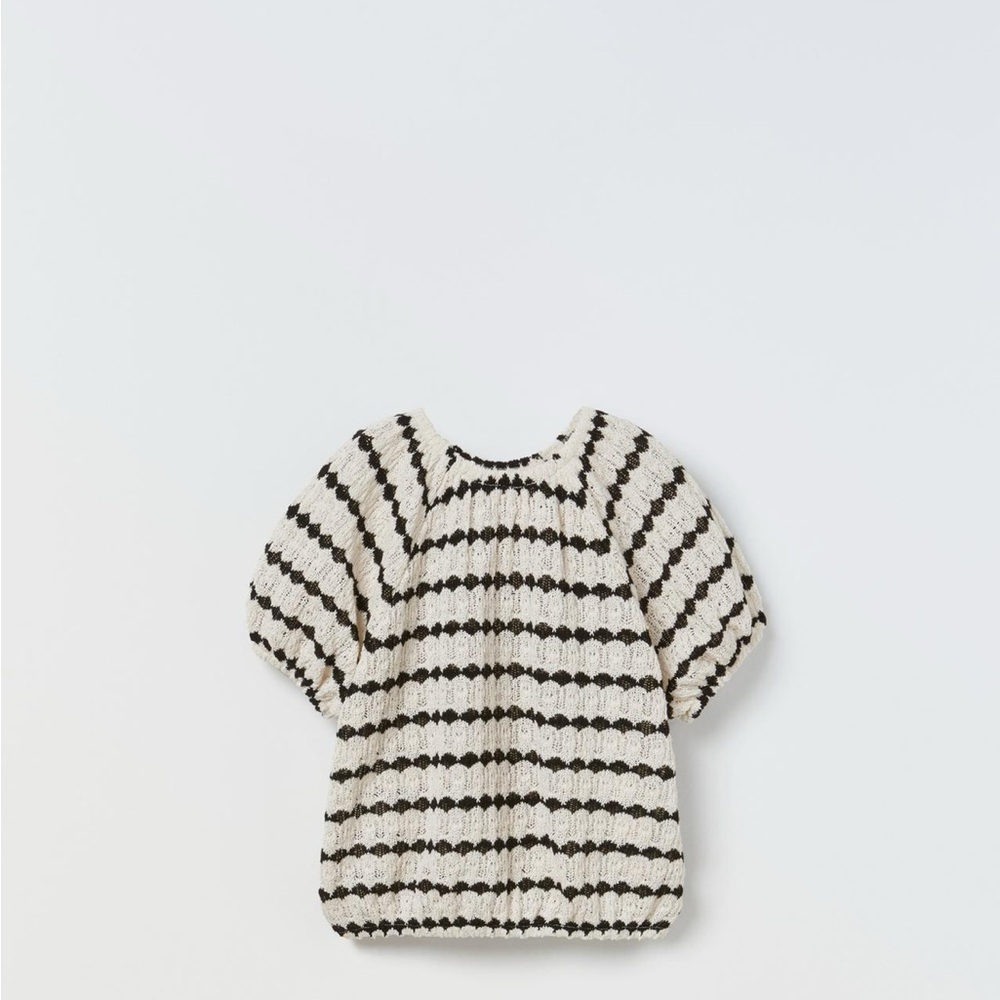 Zara Black and White Patterned Kids Sweater